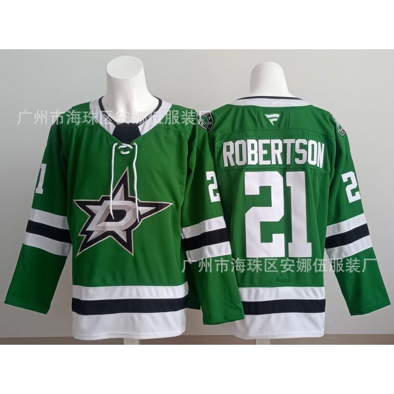 2026 Vintage Hockey Embroidered Jersey Team Sports Uniform 14 96 Men Women