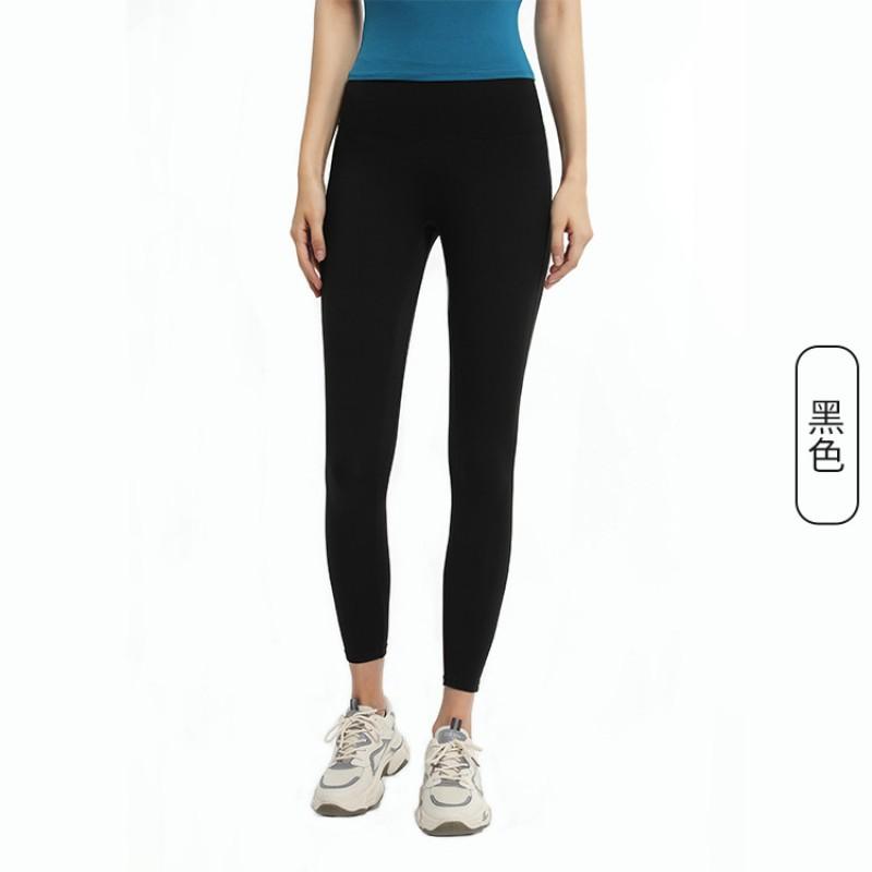 Womens High-Waisted Seamless Yoga Leggings With Butt-Lifting Effect Quick-Dry Stretch Sports Pants Running Gym Summer
