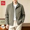 Men's Stand-Collar Commuter Jacket