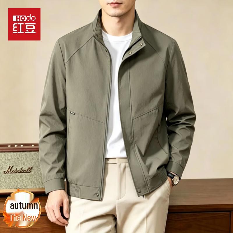 Men's Stand-Collar Commuter Jacket
