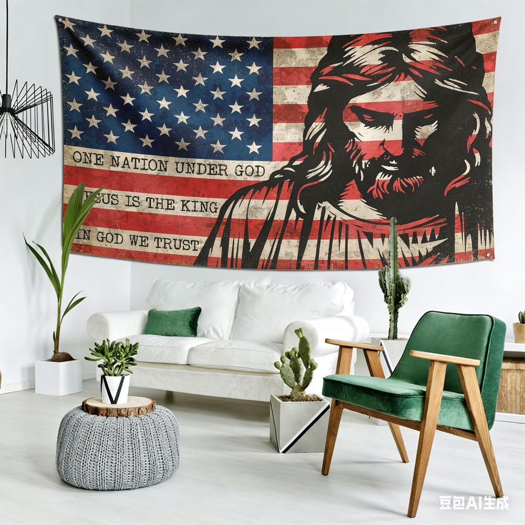 Usa Flag God Tapestry Single Sided 2D Print Soft Polyester Wall Tapestry Bedroom Living Room Dorm Decor Patriotic Faithful Gift