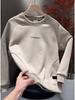 Herrtröja med rund hals, trendig och avslappnad, koreansk stil – Lös passform, långärmad pullover