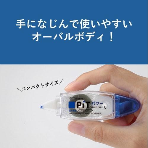 Tombow Pencil Glue Tape PiT Power C Cartridge (Refill for PN-CP) 5 pieces PR-CP-5P