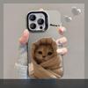 Suitable for Opporeno10pro Mobile Phone Case Summer FindX6 Cute Quilted Cat and Dog Stand A72 Color Silver Matte