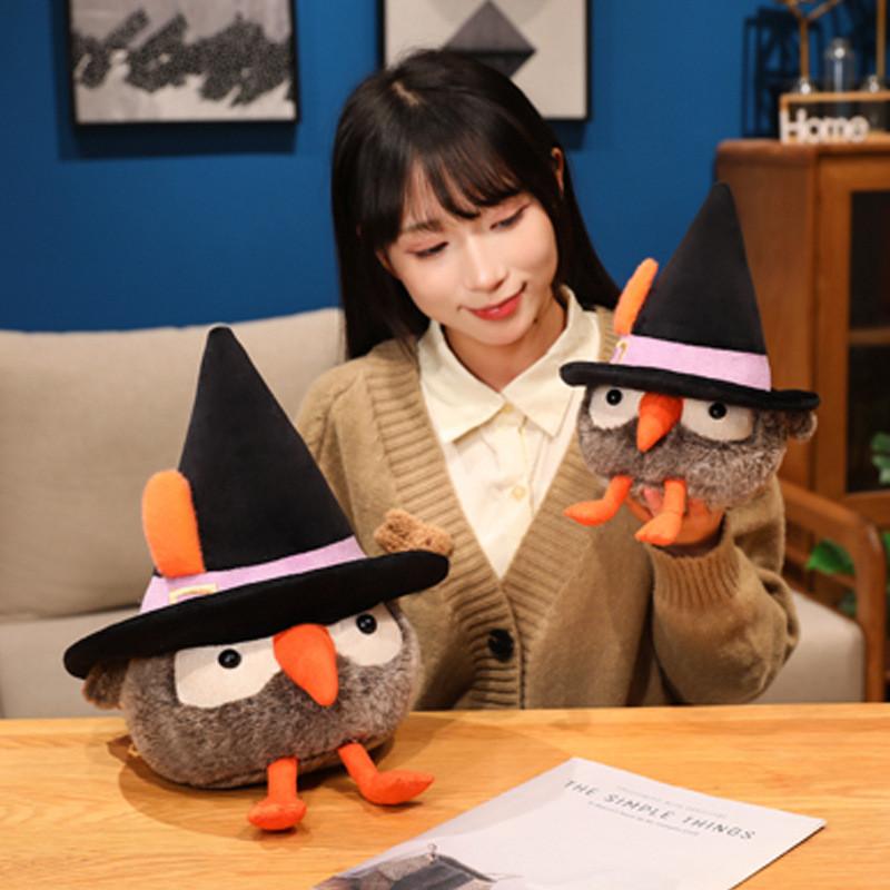 Owl Plush Toy Animal Stuffed Doll For Halloween Kids Room Desk Decoration Gift