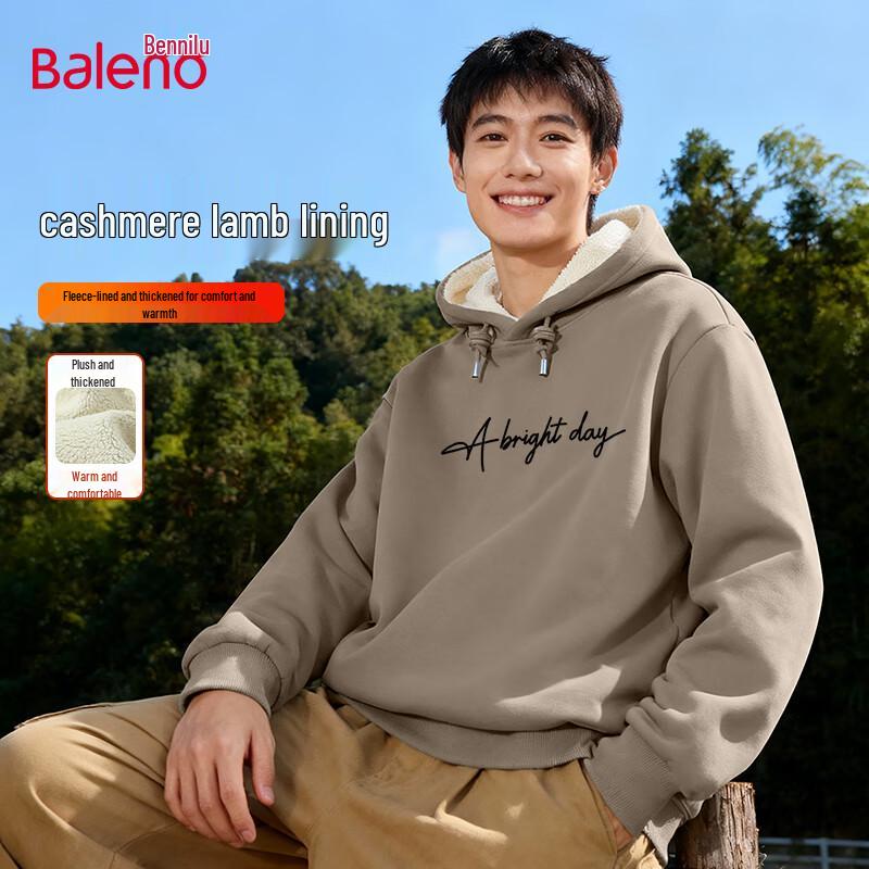 

Baleno Men s Winter Loose Fit Hooded Sweatshirt 4XL