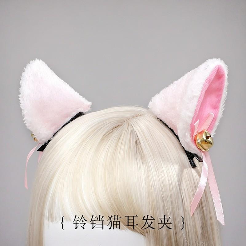 Cute Kawaii Cat Ear Hair Clips Set Girls - Soft Velvet Lolita Style Dual Clip Headwear Accessory In White Black Gray Pink