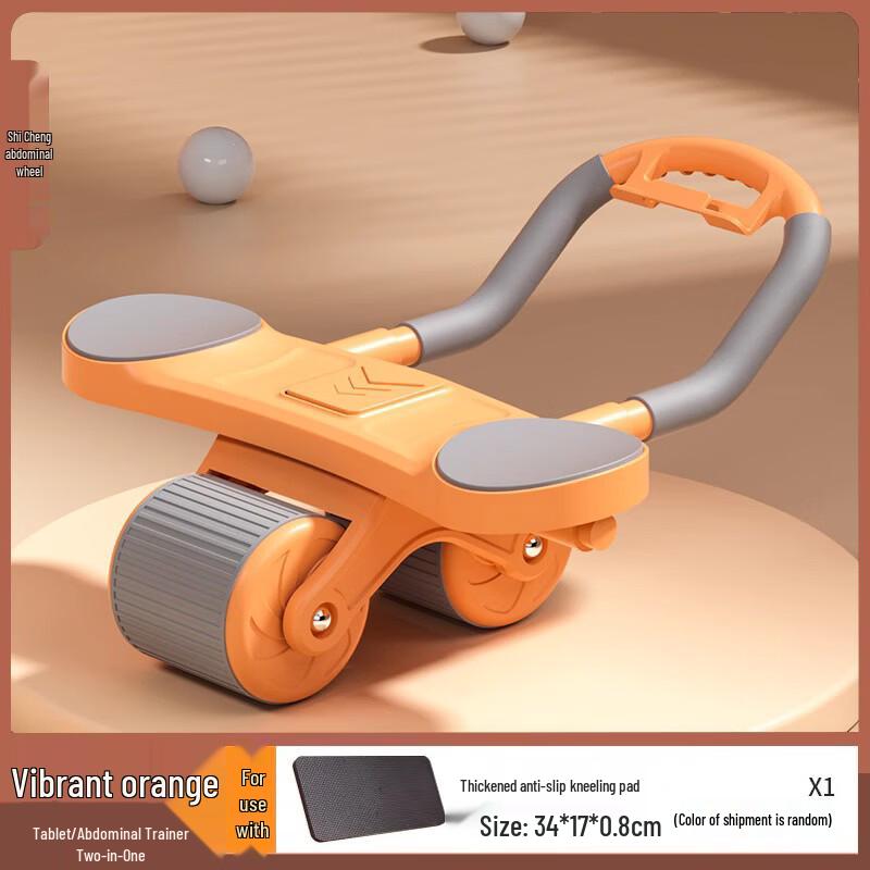 Automatic Rebound Abdominal Wheel