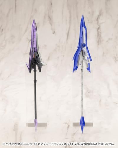 M.S.G Heavy Weapon Unit 47 Gunblade Lance 2 White Version 220mm Non-Scale Plastic Model Kit