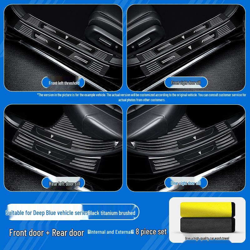 Stainless Steel Sill Scuff Plates & Welcome Pedal for Changan Deep Blue S05/S07/S09/SL03/L07/G318