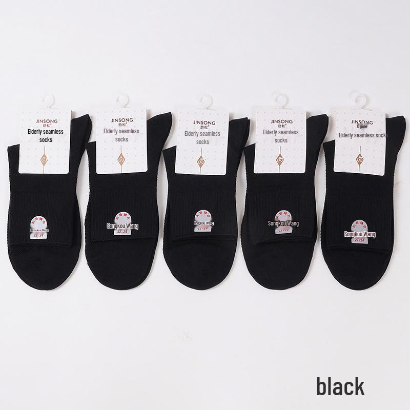 

Женские хлопковые носки до середины икры свободного кроя - Не сдавливающая сетка для комфорта One Size