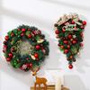 50CM Christmas Wreath & 2.7M Garland Set - Festive Door & Wall Decor