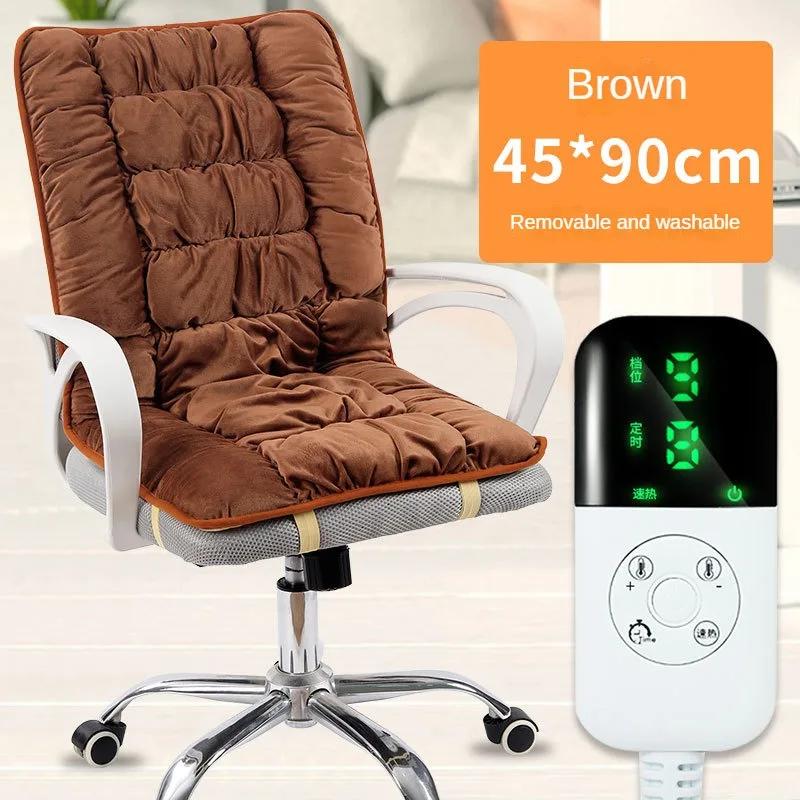 Electric Seat Heating Heating Cushion  with Backrest 3 Level Adjustable Temperature Fast Heating Seat Warmer Pad  with Washable