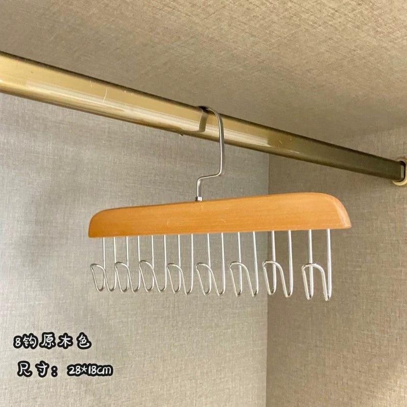 Solid Wood Hanger Hook Women Storage Bra Hanger Household Belt Hanger Durable 8 Hooks Rack Closet Clothes Organizer Storages 678₽
