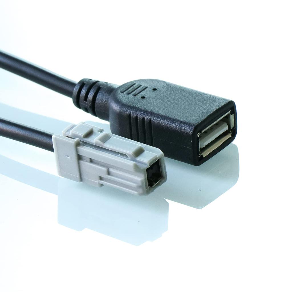 USB Connection Cable for Toyota, USB Connection Relay Cable, Music and Video Playback On