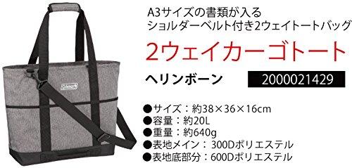 Coleman 2-Way Cargo Tote Bag, Herringbone