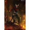 TAMASHII NATIONS S.I.C. Kamen Rider Kuuga Mighty Form 190mm PVC ABS Action Figure