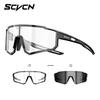 SCVCN Photochromic Cycling Glasses: Unisex, Wind & Sandproof, Day & Night Use Goggles