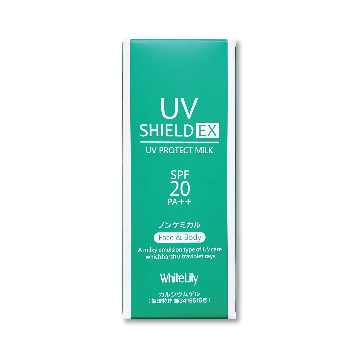 

Сонцезахисна емульсія White Lily UV Shield EX для чутливої шкіри SPF20 50мл PA++