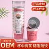 Zhongzhi Rose Black Tea Cup Tea Hidden Tea Cup Business Hospitality Wedding Tea Cup Tea Health Tea Bag Scented Tea