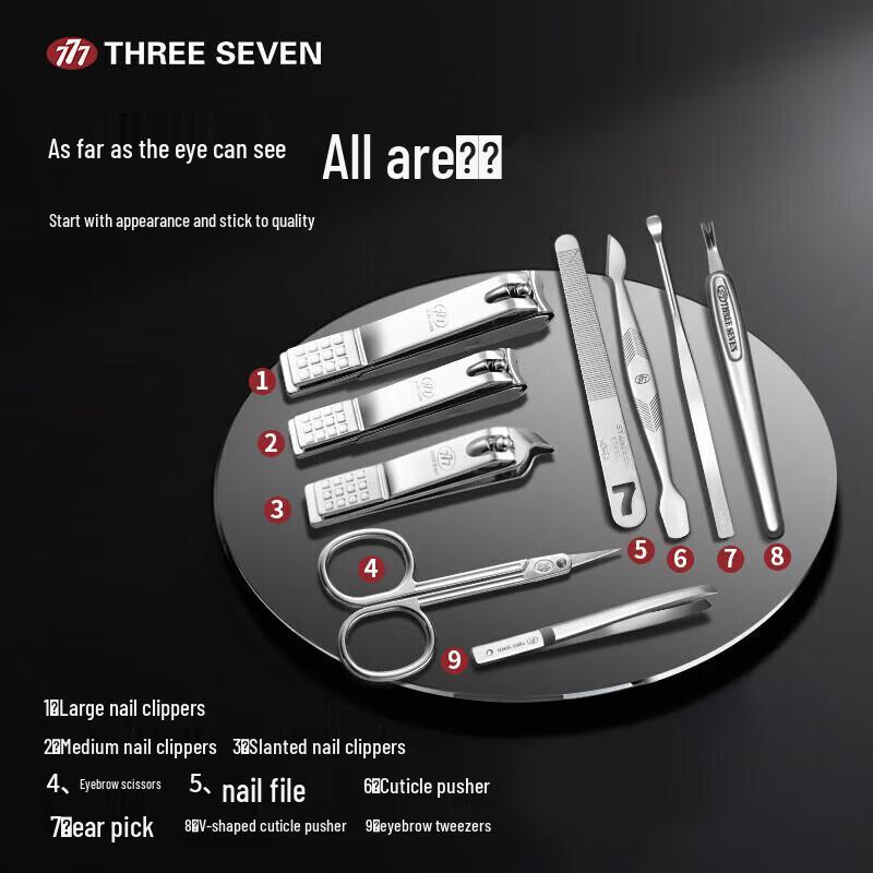 THREE SEVEN 9-Piece Nail Clipper and Grooming Set