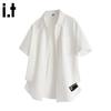 CHOCOOLATEit Men's Cooling Ice Silk Short Sleeve Lapel Shirt