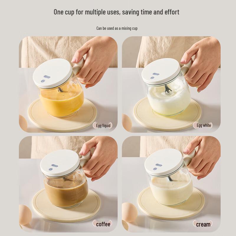 JiaDu Automatic Electric Egg Stirring Cup