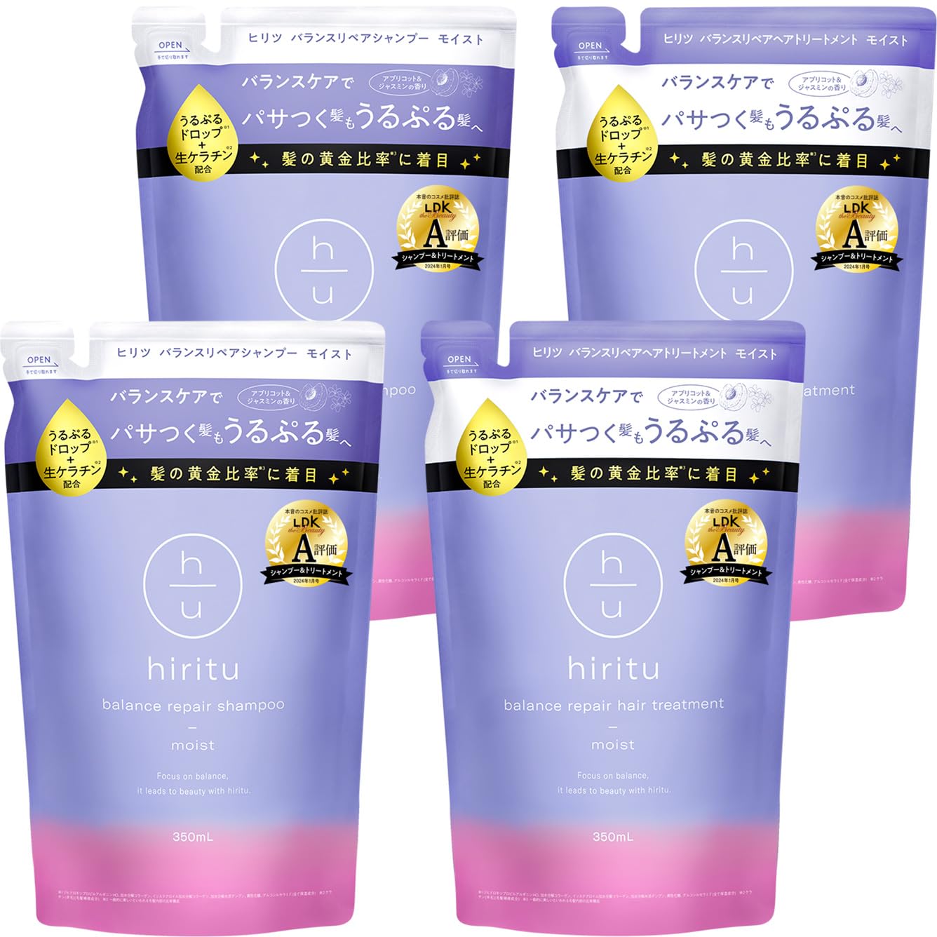 

Hiritu Сменный шампунь и средство для волос 350 мл x Абрикос Жасмин Аромат (Соотношение) Набор из 4 влажных, 4, &