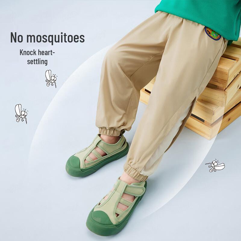 

Boys Summer Anti-Mosquito Mesh Casual Pants XL