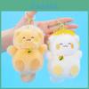 Plush Animal Keychain With Straw Hat For Girls Perfect As Bag Decor Gift