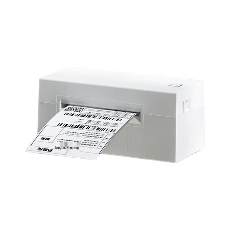 Deli DL-770D Thermal Label Printer