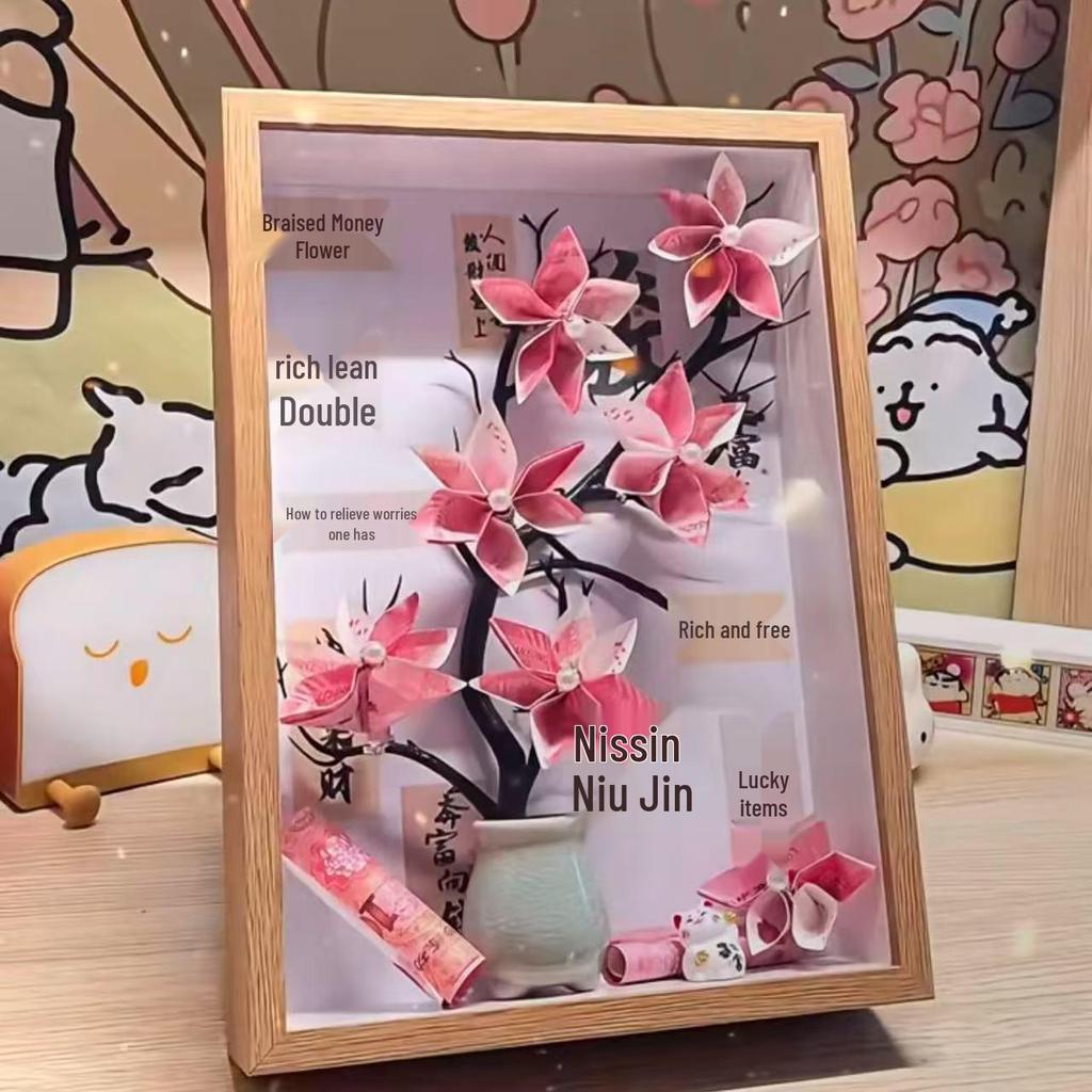 Gift Set: Photo Frame & Money Tree for Birthday, Valentine's, or Qixi - Perfect for Your Bestie or Partner