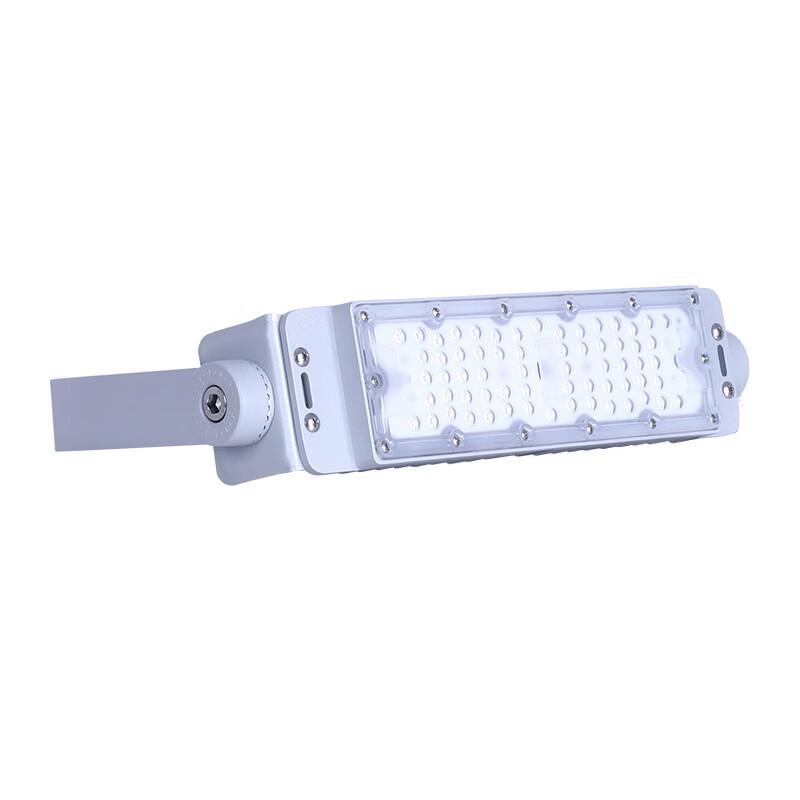 Lishi LED Modular Outdoor Floodlight
