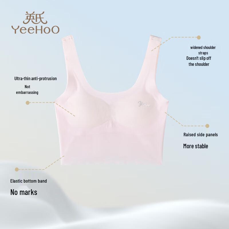 YEEHOO Girls' Antibacterial Ice Silk Vest