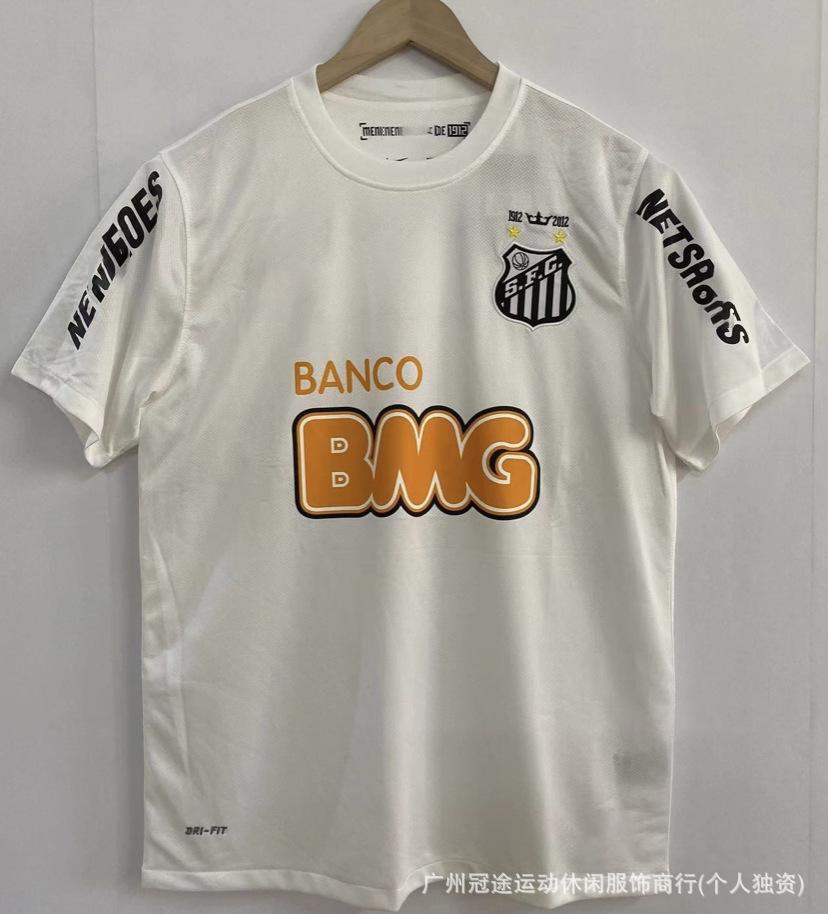 Retro Football Jersey Old Collection Club Manchester United, Real Madrid AC Short-sleeved Long-sleeved Football Uniform Can Be Printed