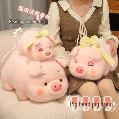 Adorable Piggy Plush Pillow Doll for Girls - Cute Pet Pig Head & Brain Sofa Cushion