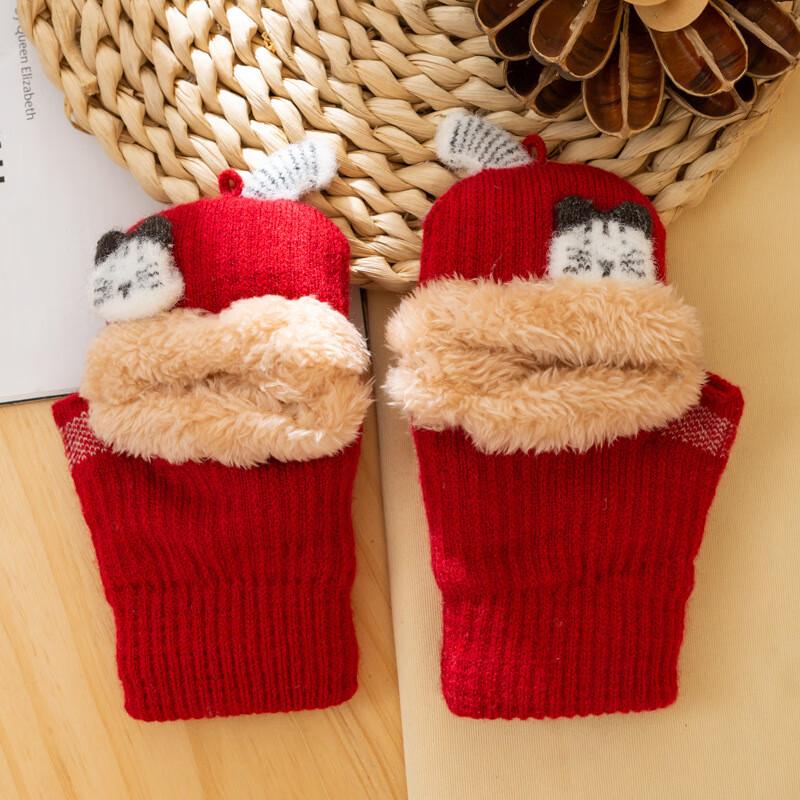 Unisex Kids  Winter Cartoon Flip-Top Half-Finger Gloves
