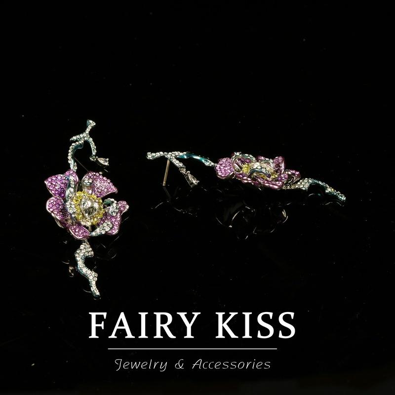 Exquisite and Densely Inlaid with Diamond Branches, Flower Light Luxury Stud Earrings, French Creative Jewelry, Earrings, Antique Earrings