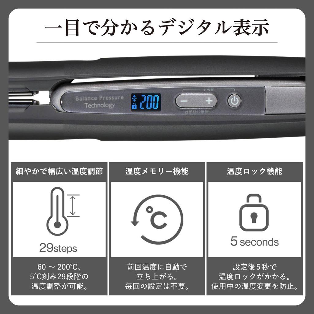 TESCOM Glätteisen Protect Ion, seidig glatte Beschichtung, Temperatur, automatische Abschaltung, Verriegelung, einfaches Einstecken, Kabellänge, Schwarz, 60–200 °C, Verriegelung/Speicher, Öffnen/Schließen, 1,7 m
