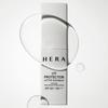 Hera UV Protector Active Sun Balm SPF50+ PA++++ 10g – Portable Brightening & Wrinkle Care UV Stick, Korean