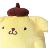 Linkx PPHD001 Pompompurin Headcover for Driver/DR (460cc Compatible)