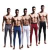 Men's Slim Fit Autumn & Winter Warm Cotton Wool Leggings