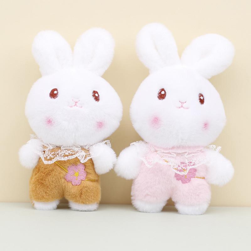 Cute Rabbit Key Holder Plush Ornament Short Plush Stuffed Toy For Gifting And Decor