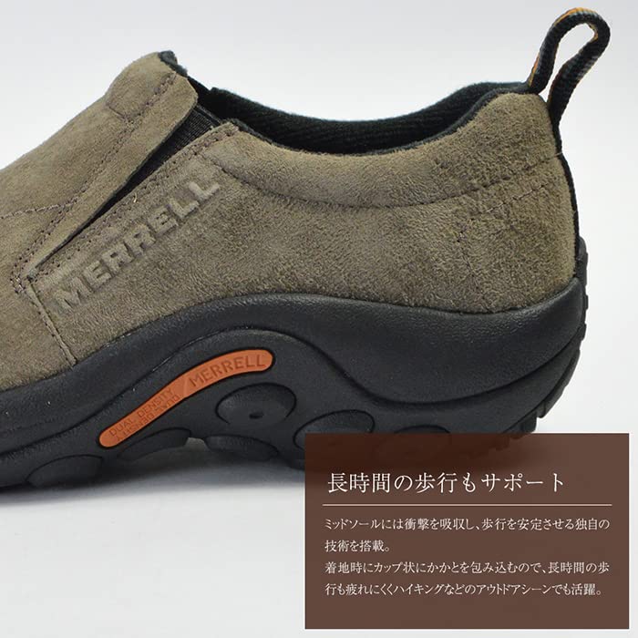 MERRELL JUNGLE MOC Women's Slip-on Outdoor Sneakers (GUNSMOKE, measurement_24_point_0_centimeters) [Parallel Import]