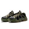 Fila Fusion Exocet Sandal Fashion Versatile Durable River Shoes Men Sandals Gray Green Black T12M521704FGT