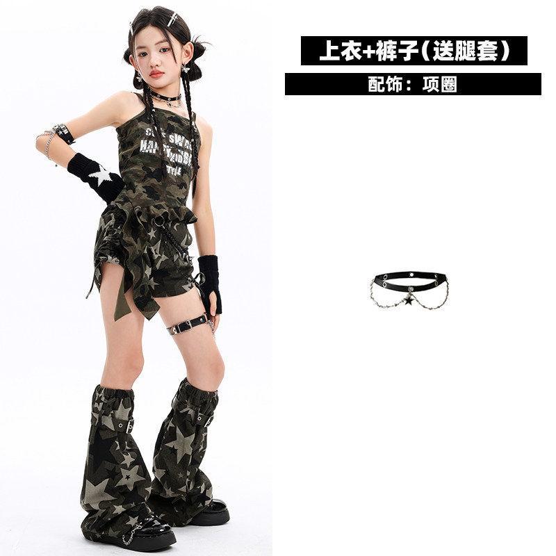 Girls Jazz Dance Outfit Camo Cami Shorts Set Kids Stage Performance Wear