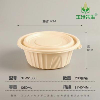 Contenitori per alimenti – Contenitori per alimenti