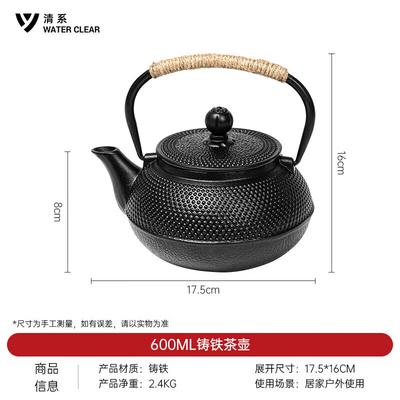 Kochutensilien – Espresso- & Wasserkocher, Kaffeekannen