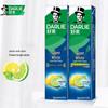 Lime Mint Whitening Toothpaste