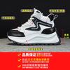 9976 Leather High-top Shoes Children's New Versatile Spring and Autumn Platform Sports and Leisure Shoes